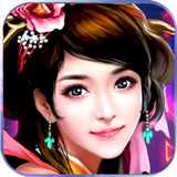 醉世至尊手機版(暫未上線)