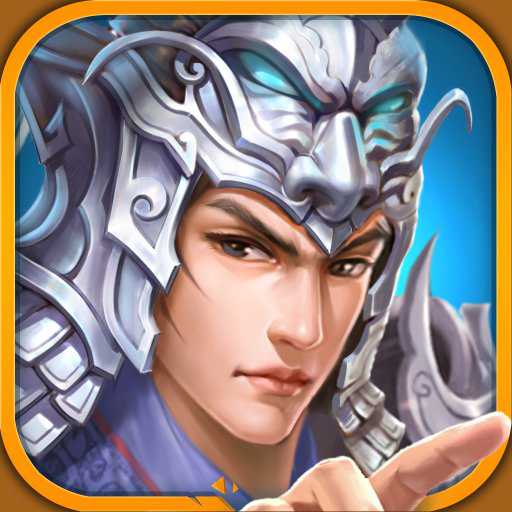 美人如畫將無雙內(nèi)購破解版