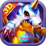 全民數(shù)碼獸百度手游