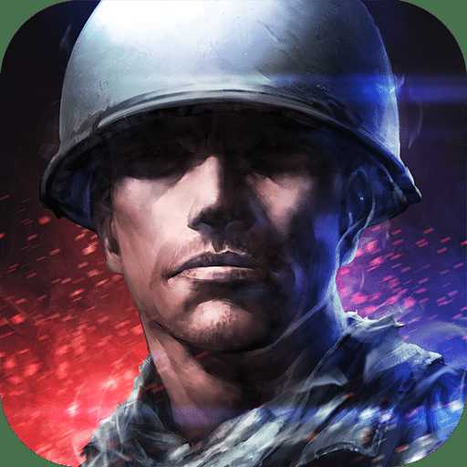 士兵榮耀二戰(zhàn)破解版