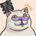 我猜圖特牛紅包版