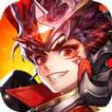 華夏名將錄紅包版