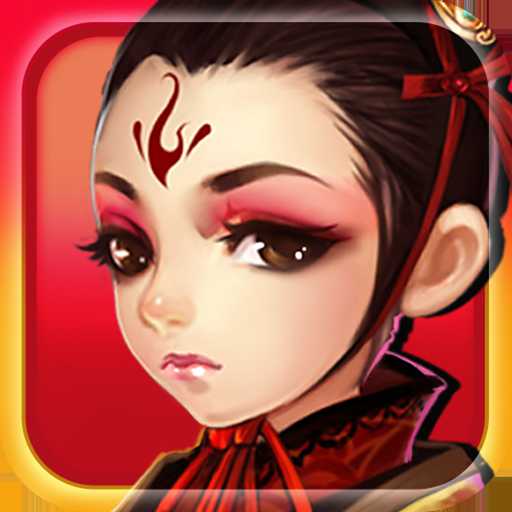 武俠守衛(wèi)戰(zhàn)手游