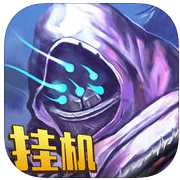 我要打十個手游(暫未上線)