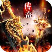 夢回沙巴克2內購破解版