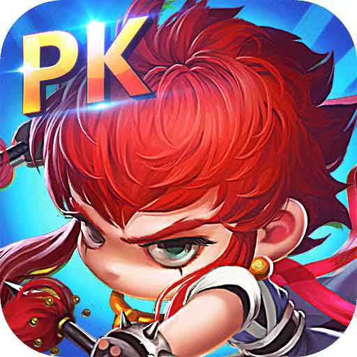 格斗冒險島qq最新版