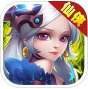 仙俠江湖情緣手機版(暫未上線)