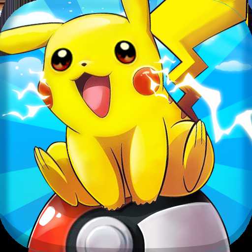 大藍游戲新口袋妖怪