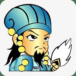 孔明三國志手游(暫未上線)