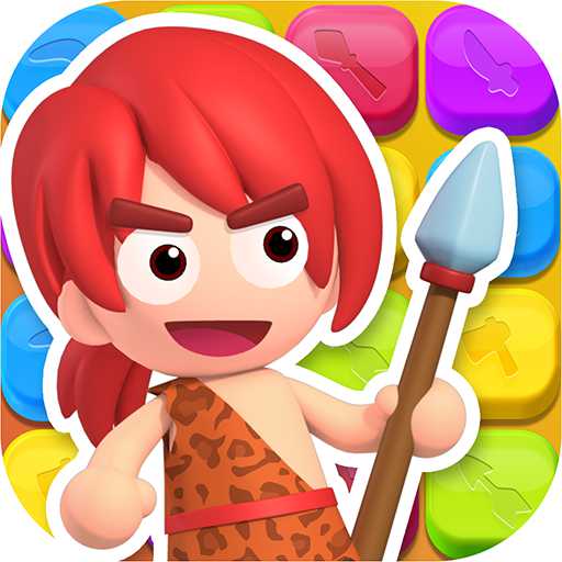 石器冒險島手游