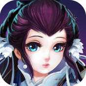 青云奇緣手游(暫未上線)