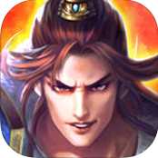 水滸群雄傳手游(暫未上線)