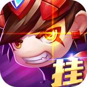 掛機(jī)三國戰(zhàn)紀(jì)手游(暫未上線)