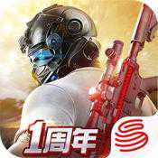 荒野行動(dòng)小雞手柄版