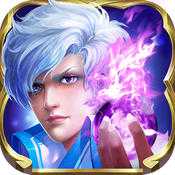 上古紀(jì)元手游(暫未上線)