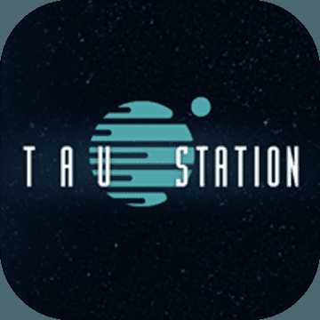 tau站官方手機(jī)版(暫未上線)