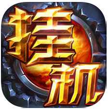 掛機(jī)王座手游(暫未上線)