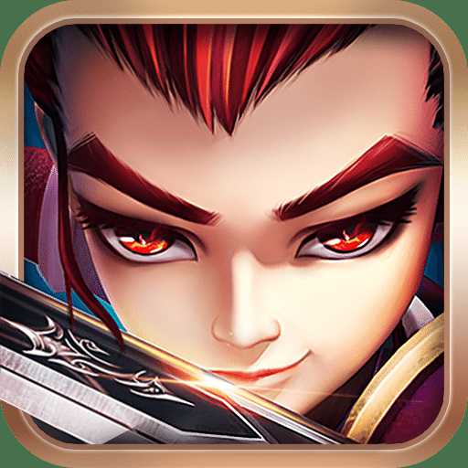 星武大帝左星塵(暫未上線(xiàn))