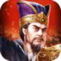 亂世演義手機(jī)版