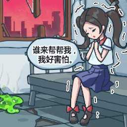 西游萌妖傳手游(暫未上線)