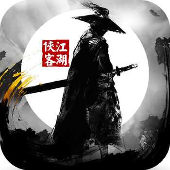 決戰(zhàn)黑木崖手游最新版(暫未上線)