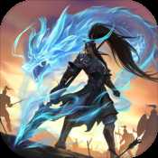 少年三國(guó)志零測(cè)試服