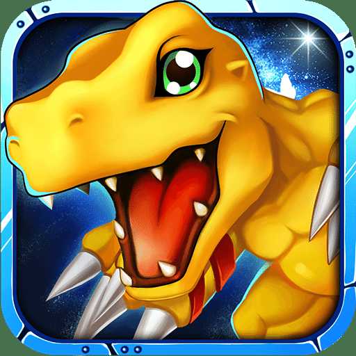 數(shù)碼獸bt進(jìn)化手機(jī)版