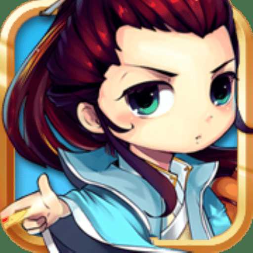 錦衣伏魔錄(暫未上線)