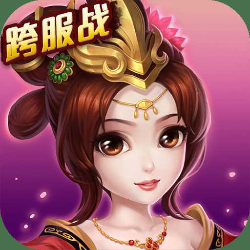 俠客行不行游戲