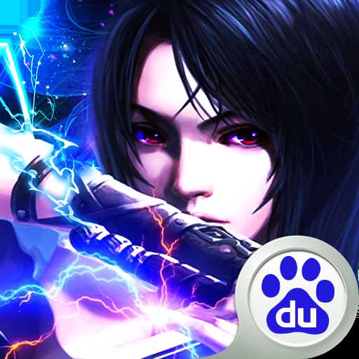 天劍緣官網(wǎng)版