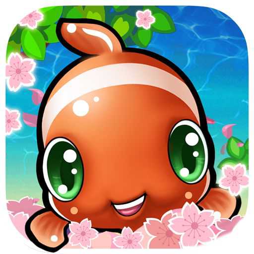 開心水族箱小米最新版