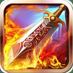 熱血仙魂手機(jī)版