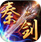 秦劍2手游(暫未上線)
