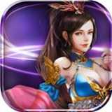 戳仙傳手游(暫未上線)