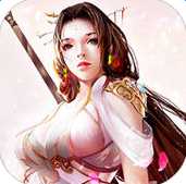 飄渺天子劍最新版(暫未上線)