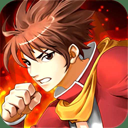 靈域游戲手機版