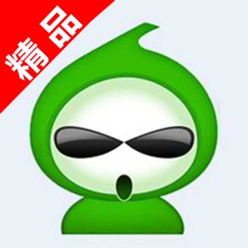 紅色葫蘆俠999無限制版