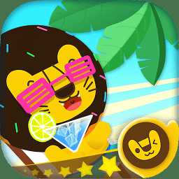 夏天來了多納免費(fèi)破解版