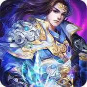 新逆天斬仙手游(暫未上線)