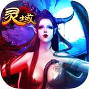 飄邈靈域手游(暫未上線)