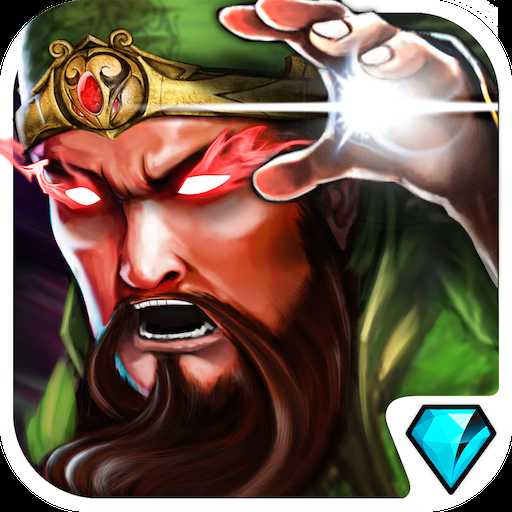 天天三國志百度版