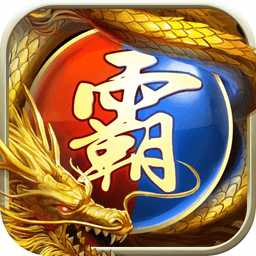 夢(mèng)幻靈劍傳手機(jī)版(暫未上線)