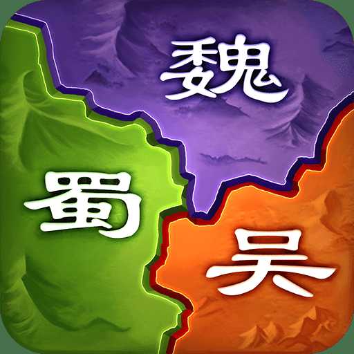 九游版攻城ol手游