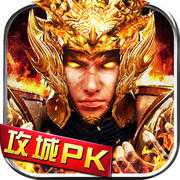 赤火雷霆手機版(暫未上線)