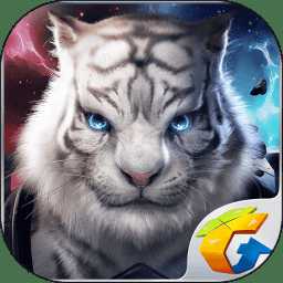 360完美世界3d手游