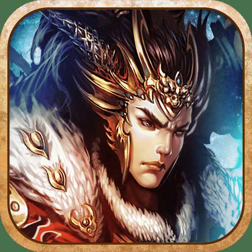 烈火歸來游戲(暫未上線)