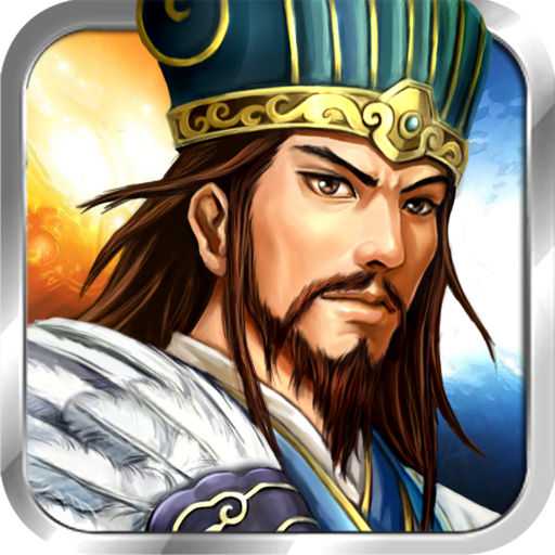 乾坤霸業(yè)內購破解版