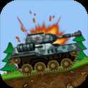 坦克大亂斗