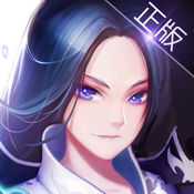 六界ol手游(暫未上線)