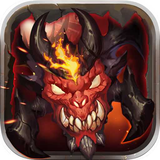 暗黑大冒險手游